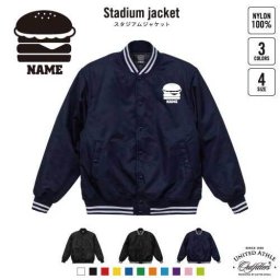 ハンバーガー 名入れスタジアムジャケット（中綿入） スタジャン スタジアムジャンパー 左胸ワンポイント野球 ベースボール スポカジ アメカジ ブラック ネイビー ストリート ブルゾン アウター