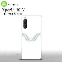 Xperia10V Xperia10V スマホケース 背面ケース ハードケース 白翼 ハート 白 グレー 2023年 7月発売 nk-xp105-476