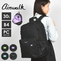 リュック レディース 大容量 リュックサック 30l A4 B4 シンプル 無地 黒 ブラック おしゃれ かわいい ブランド 通学 通勤 女子 女の子 高校生 中学生 大学生 大人 女性 男子 男の子 airwalk エアウォーク PC タブレット 15インチ 収納 内生地 見やすい ポケット 多い 旅行