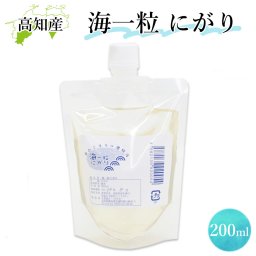 完全天日塩 にがり 200ml 海一粒 国産 ソルトビー 黒潮町熊野浦産 苦汁 高知産 天日謹製 天然ニガリ ミネラル補給 高知 天然塩副産物 自然塩副産物 美容 健康 高知県産【送料無料】【有料ギフトラッピング対象品】