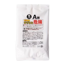 リピート薬剤セット 風呂釜パイプスターZリピート薬剤