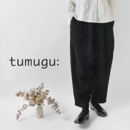 【tumugu  ツムグ】ソアパール コンパクト テーパードパンツ(TB21442a) レディース 春 夏 秋 冬 ゆったり 体型カバー オケージョン セットアップ ブラックフォーマル 黒 冠婚葬祭 卒業式 ハレの日 人気 30代 40代 50代 60代 母の日 クリスマス ギフト プレゼント
