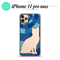 iPhone11ProMax iPhone11pro max 背面ケース カバー ステンドグラス風 おしゃれ 猫 ブルー ステンドグラス風 かわいい おしゃれ 背面ケース nk-i11pm-sg38
