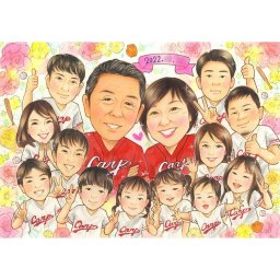 家族 贈り物 似顔絵 手描き プレゼント ギフト 名入れ 記念日 記念 感謝 誕生日 お祝い 大人数 父 両親 祖父母 母 家族 修正無料 下書き確認 名入れ かわいい 似てる 宝物 実績多数 感謝 思い出 節目 記念 サプライズ オーダーメイド 一生もの 笑顔 感動 記念品 喜ばれる 親孝行 銀婚式 後輩 ルビー婚式 88歳 親族 創業 99歳 彼氏 子供