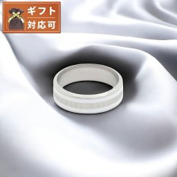 ダニエルウェリントン DANIEL WELLINGTON Emalie Ring Satin White S 56 リング アクセサリー 指輪 DW00400050 レディース メンズ シルバー ホワイト