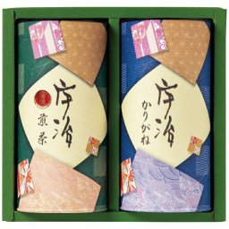  宇治茶詰合せ IC-40  内祝い お祝 御祝 記念品 出産内祝い