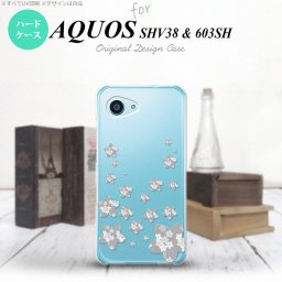 【603sh】【スマホケース/スマホカバー】【アクオス Xx3 ミニ】603sh スマホケース AQUOS Xx3 mini 603sh カバー アクオス Xx3 ミニ 花柄・サクラ（B） グレー nk-603sh-187【メール便送料無料】