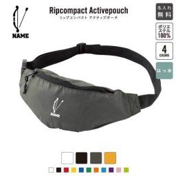 弓道2  名入れリップコンパクトアクティブポーチ／斜め掛け ウエストバッグ ワンショルダーバッグ 男女兼用 ミニバッグポリエステル地 ウェストポーチ 名入れギフト 母の日 父の日 プレゼント      バッグ 斜め掛け ウエストバッグ ワンショルダーバッグ 男女兼用 ミニバッグポリエステル地 ウェストポーチ 弓　的　射る 卒業記念品 卒業祝い 卒業ギフト【NEW】