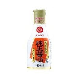 【丸島醤油】純正醤油 こいくち 200ml こいくちしょうゆ 本醸造 フレッシュ 新鮮 小ぶり 丸大豆 大豆 小麦 食塩 伝統 小豆島醤油 濃口 醤油