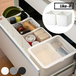 like-it ライクイット ハンドル付きストックケース ワイド 同色2個セット