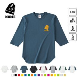 将棋部  名入れベースボールTシャツ ラグラン 3/4スリーブ ２トーン スポーティー アメカジ レディース メンズ 男 女 かわいい    王将 駒 名人