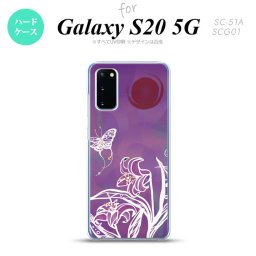 SC-51A SCG01 Galaxy S20 スマホケース ハードケース 蝶と花 紫 メンズ レディース nk-s20-1543