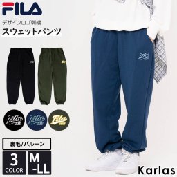 FILA フィラ ロングパンツ メンズ 裏毛 防寒 秋 冬 バルーンスウェットパンツ ロゴ 刺繍 無地 長ズボン ゆったり  部屋着 ルームウェア