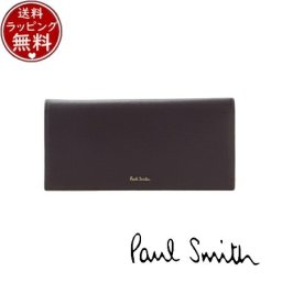 【送料無料】【ラッピング無料】ポールスミス Paul Smith 財布 長財布 カラードエッジスペシャル 小銭入れ付き長財布 ﾈｲﾋﾞｰ  ブランド 正規品 新品 ギフト プレゼント 人気 おすすめ 誕生日 記念日 クリスマス