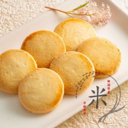 新潟県産米粉使用 米粉クッキー ココナッツ風味 尾西 ライスクッキー 8枚入り×8箱 長期保存食 非常食 クッキー 5年保存 アレルギー対応 送料無料