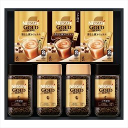 ネスカフェ ゴールドブレンド プレミアム ギフトセット N55-GB  ギフト 早割 お中元 お歳暮 御見舞 お見舞い お取り寄せ グルメスイーツ
