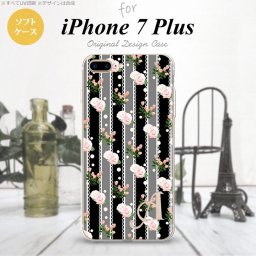 【iPhone7plus】【スマホケース/スマホカバー】【アイフォン7plus】iPhone7plus スマホケース カバー アイフォン7plus ソフトケース イニシャル レース・バラ 黒 nk-i7plus-tp259ini【メール便送料無料】