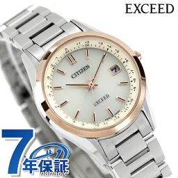シチズン エクシード ダイレクトフライト ペア 腕時計 ブランド メンズ チタン 電波ソーラー CITIZEN EXCEED ES9375-51B
