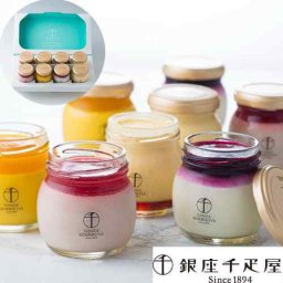 銀座千疋屋 銀座プリン 詰め合わせ 8個入 スイーツ ギフト 高級 デザート 洋菓子 お取り寄せ 贈り物 御礼 内祝 御祝 出産内祝 結婚内祝 お返し 誕生日 プレゼント プレーン いちご マンゴー ベリーチーズ 千疋屋