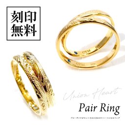 ペアリング【ブルーダイヤモンド】ハワイアンリング ゴールド 金 シークレット ハートテディベア付き【送料・名入れ・無料】メンズ レディースセット close to me ペアアクセサリー