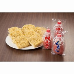 敬老の日 福岡 「さかえや」 手軽に簡単明太子・たらこパスタセット 食品 ギフト プレゼント 贈答 熨斗 のし 贈り物 記念日 お祝い 冠婚葬祭 内祝 御祝 無地 出産内祝 結婚内祝 御見舞 快気祝 御仏前 志 お供(代引不可)【送料無料】