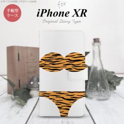 iPhoneXR iPhone XR 手帳型スマホケース カバー 虎柄 ビキニ 黄  nk-004s-ipxr-dr569