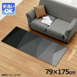 ラグ 洗える 北欧 おしゃれ 約79×175cm カーペット イラスト アクセントラグ アクセントマット オールシーズン リビング ダイニング 寝室 ホットカーペット対応 転写プリント TEN041-C アブストラクトグレー