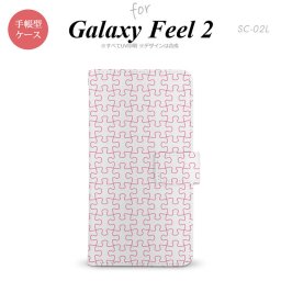 Galaxy Feel 2 手帳型 スマホ ケース カバー ギャラクシー パズル lineピンク【ギャラクシー フィール 2,Galaxy,Feel,2,docomo,ドコモ,メール便 送料無料】