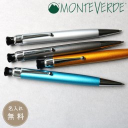 公式【廃番特価】【MONTEVERDE】モンテベルデ ワンタッチ オリジナル ボールペン ノック式 グラファイト グレー ゴールド アクアマリン 筆記具 シンプル 油性 カラフル