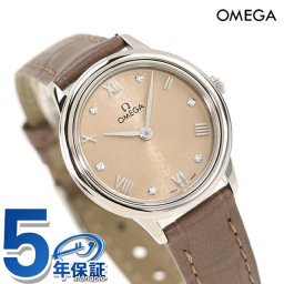 オメガ デビル プレステージ 27.5mm クォーツ 電池式 腕時計 ブランド レディース ダイヤモンド OMEGA 434.13.28.60.59.001 アナログ リネンカラー トープ