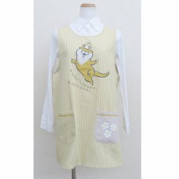 可愛い嘘のカワウソ ストライプタブリエ イエロー エプロン 割烹着 キッチン ランチ