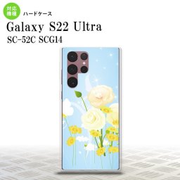 SC-52C SCG14 Galaxy S22 Ultra スマホケース 背面ケース ハードケース 花柄 ミックス D 青 メンズ レディース nk-s22ul-284