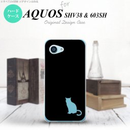 【SHV38】【スマホケース/スマホカバー】【アクオス セリエ ミニ】SHV38 スマホケース AQUOS SERIE mini SHV38 カバー アクオス セリエ ミニ 猫(影) 黒×クリア nk-shv38-430【メール便送料無料】