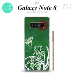 【SC01K】【スマホケース/スマホカバー】【ギャラクシー ノート8】SC01K スマホケース Galaxy Note8 SC-01K カバー ギャラクシー ノート8 蝶と花 緑 nk-sc01k-1545【メール便送料無料】