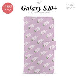 SC-04L SCV42 Galaxy S10+ 手帳型スマホケース カバー 花柄 バラ ドット 紫 ピンク nk-004s-s10p-dr260