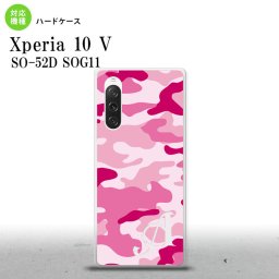 Xperia10V Xperia10V スマホケース 背面ケース ハードケース ウッドランド 迷彩 D ピンク +アルファベット 2023年 7月発売 nk-xp105-1150i