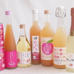 桃のお酒を楽しめる8本セット(山梨県ももワイン もも梅酒ももはじめました 国産ももとろ 国産もものお酒 信州のももを使ったワイン カフェ ド パリ ピーチスパークリング(フランス) 福島もものチューハイ缶) 720ml×2本 500ml×3本 750ml×1本 350ml