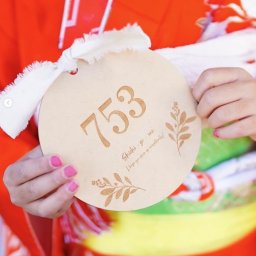 753ラウンドレターバナー 七五三 撮影小物 男の子 女の子 木製 ナチュラル シンプル 3歳 5歳 7歳 記念