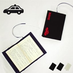 警察3  名入れキャンバスブックカバー/文庫本用 A6判 部活 お名前  習い事 卒団記念品 卒部 卒団 卒業 記念品 ノベルティグッズ 新学期 パトカー　婦警　逮捕　捜査　駐在所