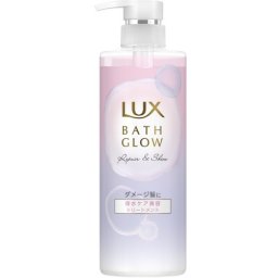 ユニリーバ ラックス バスグロウ リペアアンドシャイン トリートメント 490g