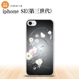 iPhoneSE 3 iPhoneSE 3 スマホケース ソフトケース 花柄 ミックス A 黒 メンズ レディース nk-ise3-tp271