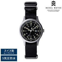 Naval Watch ミリタリーウォッチ 腕時計 MIL.-01B ナバルウォッチアナログ/5気圧防水/文字盤 黒/蓄光/