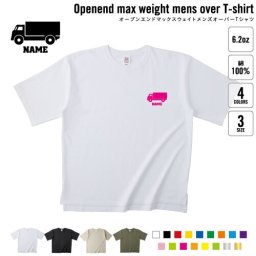 トラック1   名入れオーバーサイズTシャツ ビッグシルエット ゆったり イージーフィット ワイドフィット メンズ サイジング    乗り物 車 はたらく 趣味