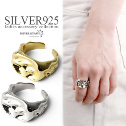 シルバー925 印台リング 指輪 ゴールド シルバー 18K GP gold 金色 銀色 レディースリング フリーサイズ オープンリング 金属アレルギー対応 女性