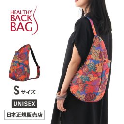 ヘルシーバックバッグ HEALTHY BACK BAG プリント トロピコ Sサイズ【斜めがけ 斜め掛け 肩掛け ワンショルダー メンズ レディース かわいい おしゃれ通勤 ポリエステル 大人 Sサイズ 使いやすい 軽量】