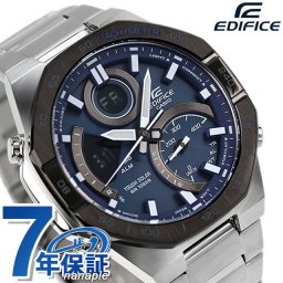 エディフィス ソーラー ECB-950DB-2A ECB-900 Bluetooth 海外モデル メンズ 腕時計 ブランド カシオ アナデジ ネイビー プレゼント 実用的