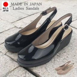 FIRST CONTACT ファーストコンタクト パンプス レディース 厚底 クッション 日本製 前ふさがり 厚底パンプス 黒 ウェッジソール 靴 歩きやすい おしゃれ コンフォート ヒール ストラップ 美脚 ウエッジソール 39661 ストラップ ベルト nc39661