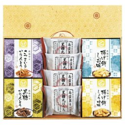 【送料無料・包装無料・のし無料】風雅甘々 和菓子詰合せ FB-AE(A4) ギフト 敬老の日 入学祝い 卒業祝い 就職祝い 結婚祝い 誕生日 出産祝い 引越祝い 香典返し 新盆 初盆 御礼 お中元 内祝い 快気祝い ご挨拶 志 法事