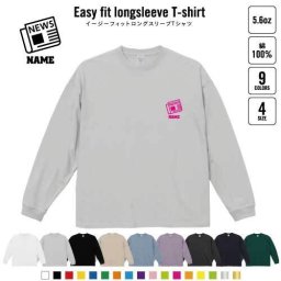 新聞部  名入れイージーフィットロングスリーブTシャツ ビッグシルエット 長袖 ロンT ゆるかわ 韓国風 アメカジ トレンド レイヤード だぼだぼ  ジャーナル 記者 B系 ストリート系