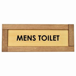 男子トイレ Mens Toilet 木枠付き 木製プレート Dタイプ サインプレート ドアプレート 長方形 おしゃれ かっこいい かわいい シンプル ナチュラル ブラウン トイレ 貼付タイプ 北欧風 レストラン 個人用 自宅 インテリア コーデ 商業施設 企業用 カフェ